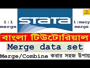 How to merge data in stata ll how to combine data in stata (bangla tutorial)