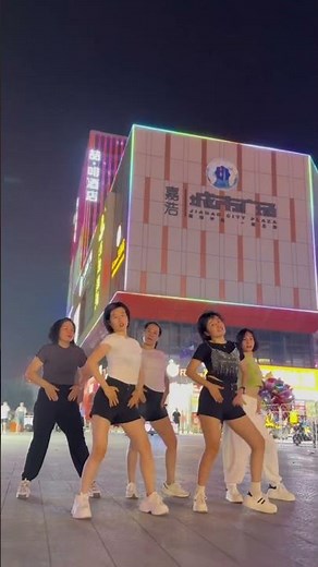 《fast cars superstars》流行舞蹈片段欣赏，每天进步一点点 #dance #舞蹈