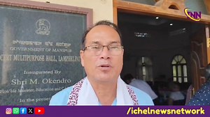 National Curriculum Framework for Foundational Stage 2022 gi guideline makhada state asigi leihaoga chanaraba curriculum ama State Council of Educational Research and Training, SCERT na puthoklagani haina SCERT gi director A Romel Singh na phongdokhre. | Ichel News Network