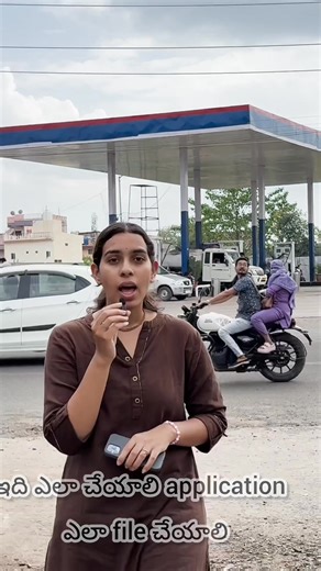 వ్యాపారం మొదలు పెట్టాలనిపిస్తోందా? Nerchuko లో Step-by-step guide ఉందండి! | Nerchuko