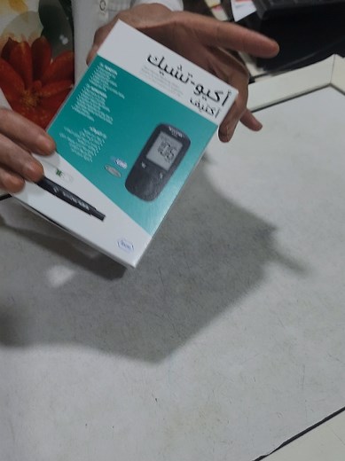 How to Use Accu-Chek Active Blood Glucose Meter