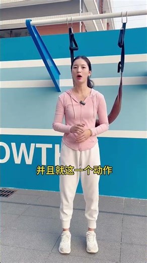 #Middle aged and elderly exercise#Home exercise#Waist exercise