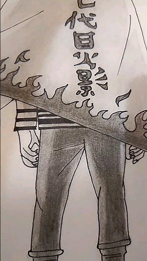 naruto drawing edit || how to draw Naruto hokage outfit || adult Naruto drawing || #naruto #drawing