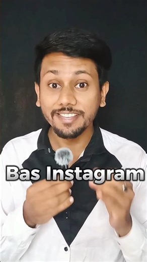 How to make money on Instagram 2025 #shorts #instagrammonetization