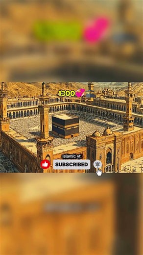 Evolution of makkah form 700 to 2022 💔#youtubeshorts #youtube #shorts #viral #makkah #kaba#evolution