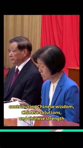 Xi: China expands pathways for developing countries to achieve modernization