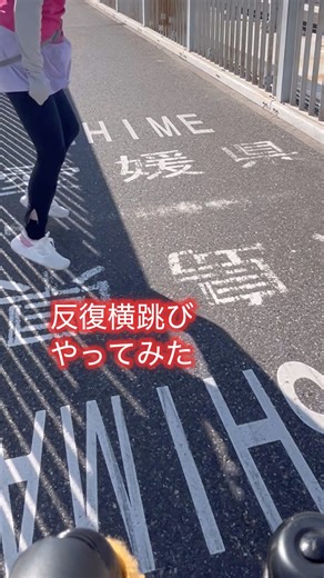 多々羅大橋上【元国際線CAで海賊の末裔日記】 #しまなみ海道 #サイクリング