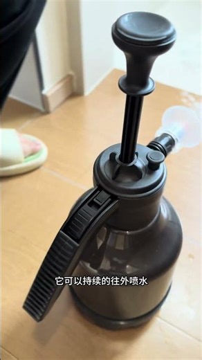 Which kind of foam spray bottle is good?