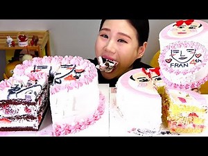 4주년 기념 프란 케이크 먹방 Mukbang Eating Sound