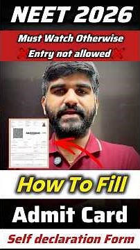 How to Fill NEET Admit Card 2026✅ | How to Fill Self Declaration Form For NEET UG 2026 #neet2026