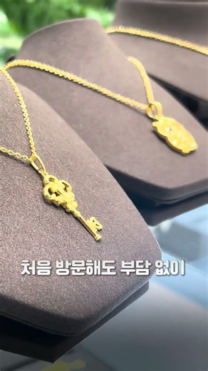 신용산역 3분거리 금 전문 매장 | 한국금거래소 용산점 그랜드 오픈
