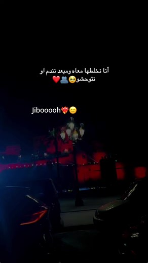 Vidéos de Chahd💕 (@farah__1950) avec الصوت الأصلي - 🔹HIBOU48🔹