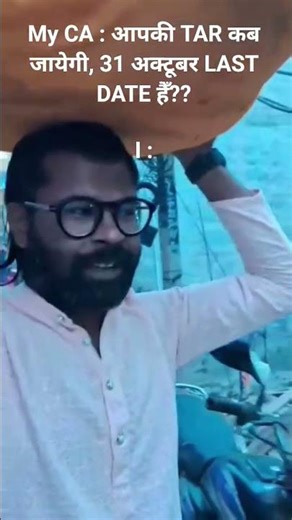 CA STRESSED, ME BLESSED 😇#chhathvibes