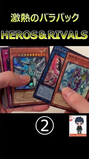 [Yu-Gi-Oh!] Continued! I managed to buy the Limit Over Collection, which is no longer available f...