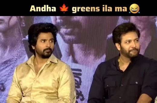 IBM_Boys4u 🧿 | Till End💯 Ravi Naaov🤣 ❤️‍🔥📈 #ravimohan #ibmboys4u #sivakarthikeyan #sreeleela 🔖 @ibm_boys4u 🔰 📢 Turn On Post Notification 🔔 #Madhan4u 🧿📿 | Instagram