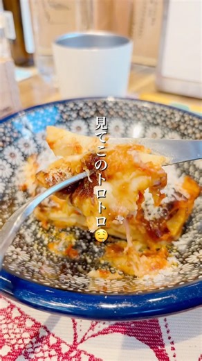 【鎌倉】迷ったらここ！1日10食限定の特別なメニューを鎌倉で！