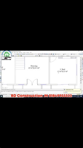 5.5K views · 37 reactions | ১৫২০ স্কয়ার ফিট জায়গার মধ্যে ৬ বেডরুমের ডুপ্লেক্স বাড়ির ডিজাইন BD Construction|| #HouseDesign #ModernHouse #HomeDesignBangladesh #বাংলাবাড়ি #ExteriorDesign #ModernBuilding #DreamHomeBD #HomeInspiration #3DHouseDesign #BuildingDesign | Bd Construction | Facebook