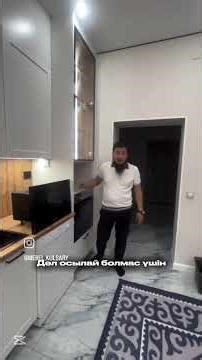 розетка горит #royalmatch #toonblast #homescapes