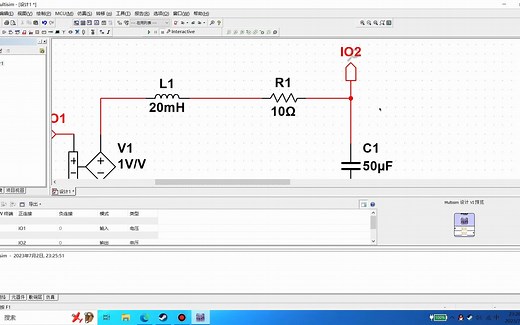 LabVIEW和Multisim联合仿真实例讲解