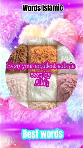 Trust Allah’s Plan ✨ Everything Will Be FineAllah Knows What You’re Going Through 💖🌙#quotes #shorts