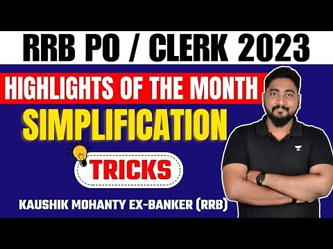 Simplification Unique Tricks & Shortcuts || IBPS RRB 2023 || Career Definer || Kaushik Mohanty ||