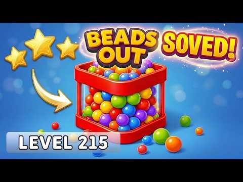 Beads Out Level 215 | Complete Walkthrough & Solutions! 🟢