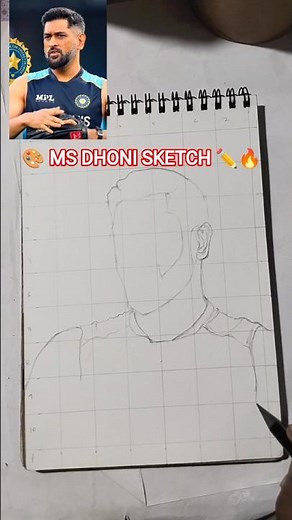 MS Dhoni Drawing for Beginners | Simple Grid Method #shorts #shortsfeed #short #drawing #msdhoni