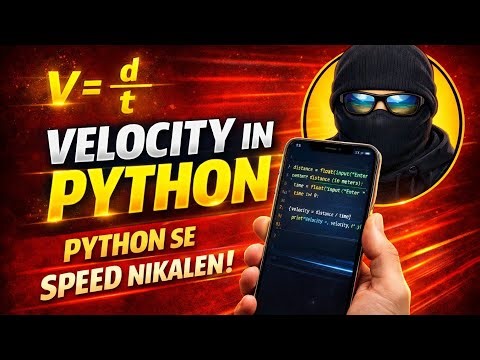 Python Project for Beginners | Velocity Calculator Using Formula V = d/t