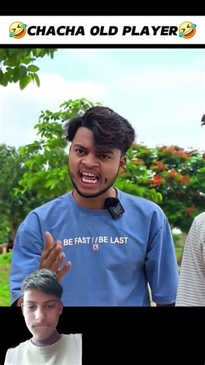 Azure majedar video ko dekhne ke liye channel ko like Karen and subscribe Karen