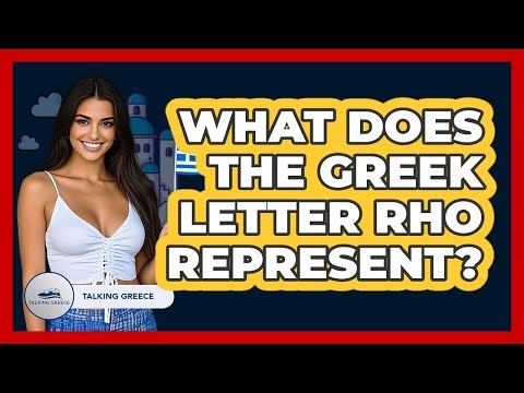 What Does The Greek Letter Rho Represent?