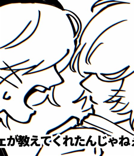 ランフレンキャラ大崩壊イラスト特集