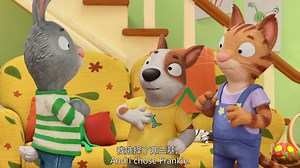 Pip & Posy - S01E35 - Wiggle for the Win