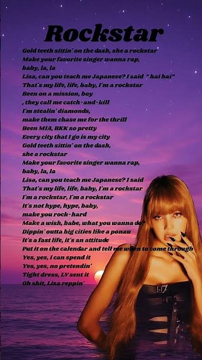 LISA- ROCKSTAR Lyrics on Screen #lisarockstar #blackpink #lyricsonscreen #trendingmusic #popmusic