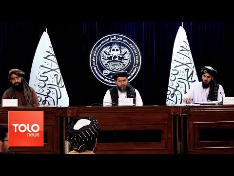 Technical Study of TAPI Project Completed: Deputy Minister