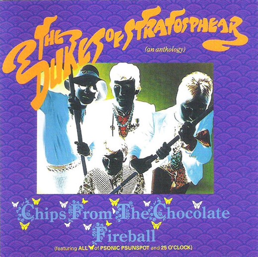 The Dukes Of Stratosphear - Chips From The Chocolate Fireball (An Anthology)