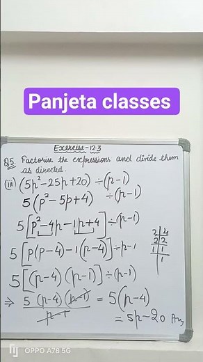 factorization chapter class 8 maths