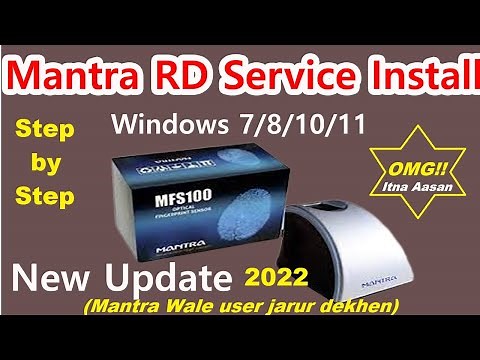 Mantra Mfs100 Rd Service Installation Process 2022। How To Install Mantra Rd Service Laptop/Computer