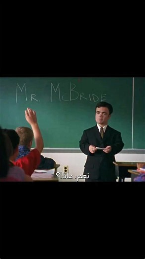 The Station Agent film — quick insights and why it matters
