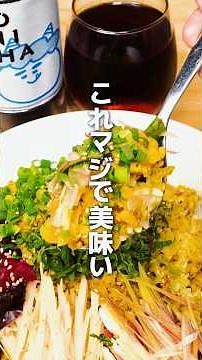 [Trending on SNS] Akari Hasegawa's curry with plenty of condiments and dashi broth is amazing 🍛 @...