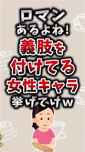 Let's all use them lol Share some highly versatile panels from Shueisha manga lol #anime #manga #...