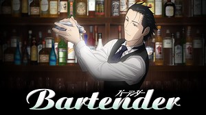 Watch Bartender
