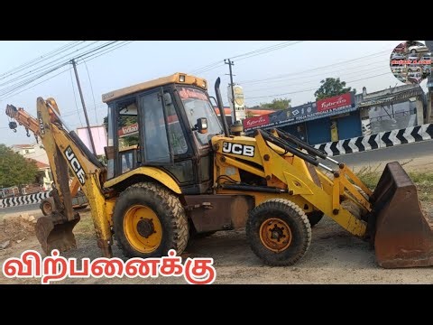 JCB 3DX FOR SALE/JCB 3DX Boclean machine for sale at low price