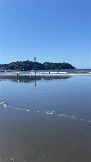 江の島 片瀬西浜・鵠沼海水浴場 on Instagram: "ーーー 片瀬西浜・鵠沼海水浴場⛱️ Morning view この景色を独り占めしている様な気分に 波打ち際での朝時間 昨日は綺麗な貝殻を沢山発見しました🐚 海の家営業時間 平日9:00〜21:00（20:30L.O） 海水浴場期間 9月7日(日)まで（西浜・鵠沼海岸のみ） 西浜&鵠沼海岸で 皆さまのお越しをお待ちしています！ #江ノ島海の家 #朝時間 #海辺の暮らし"
