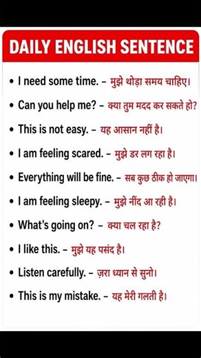 Learn English within 90 days ll #english #vocabulary #englishgrammar #ytshorts