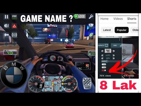 Real Car Driving Game with Gear & Clutch | Best Manual Car Simulator for Android