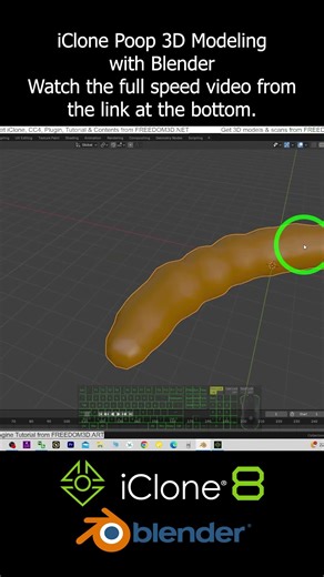 iClone Poop 3D Modeling with Blender #iclone #blender #poop #poo #3dmodeling #3danimation #tutorial