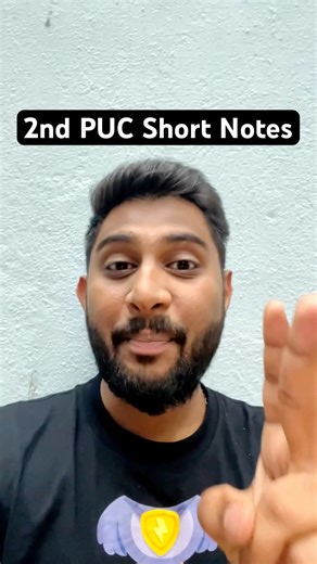 Physics Short Notes for Quick Revision | 2nd PUC & KCET 2026 | Exam-Oriented Concepts #kcet #jeemain