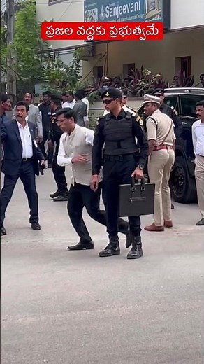 The government itself is the collector of petitions from the people @journalistKiran