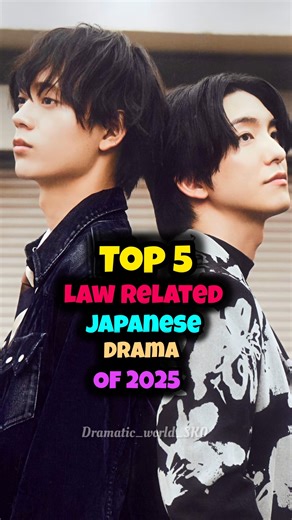 Top 5 Law Release J-Drama of 2025 #japanesedrama #youtubeshorts #subscribe #reels