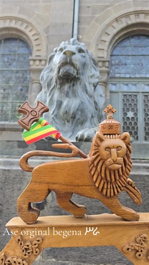 Ase quality not quantity begena #0925866705/0912232711